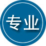 宽甸专业道路救援