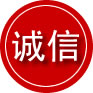 宽甸诚信救援服务