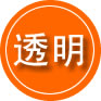 宽甸救援费用合理